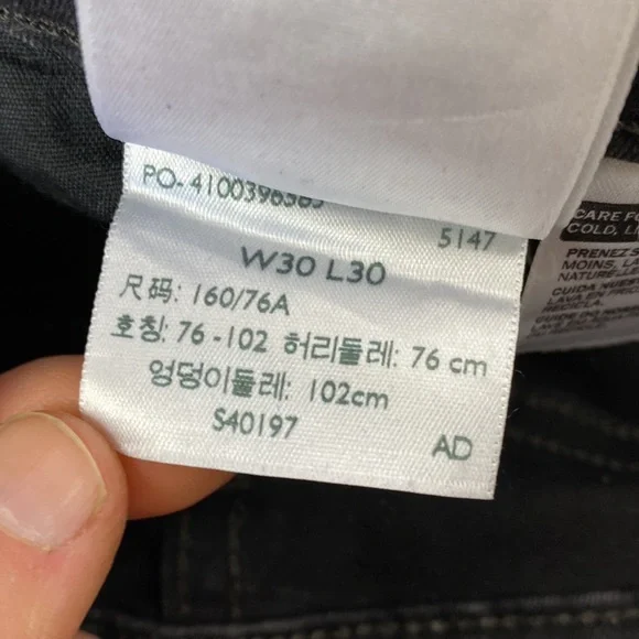 Levi’s Curvy Skinny distressed Jeans - Picture 9 of 10